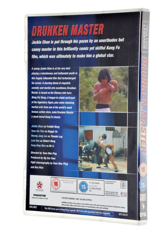 Drunken Master - Jackie Chan - Rare (1978) Hong Kong Legends De Agostini DVD - Very Good - Attic Discovery Shop