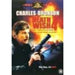 Death Wish 4 (1987) [DVD] [Region 2] [Rare Dutch Import] [Charles Bronson] - Very Good - Attic Discovery Shop