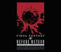 Before Meteor FINAL FANTASY XIV Soundtrack Arrangement Album Blu-ray Rare OST - Very Good - Attic Discovery Shop