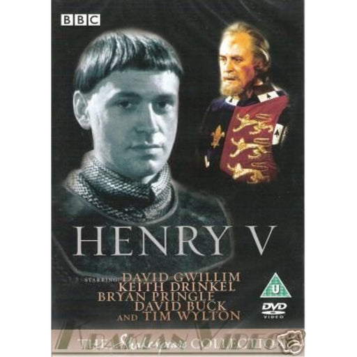 Henry V - BBC Shakespeare Collection [1979] [DVD] [Region 2 + 4] - Very Good - Attic Discovery Shop