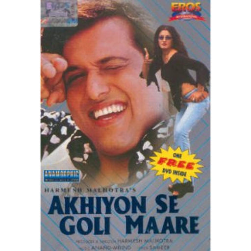 Akhiyon Se Goli Maare [DVD] [Region 2] - New Sealed - Like New - Like New - Attic Discovery Shop