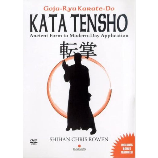 Chris Rowen - Kata Tensho [DVD] [Region Free] Rare - Very Good - Attic Discovery Shop