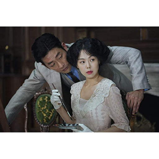 The Handmaiden [DVD] [Region 2] - Like New - Attic Discovery Shop