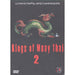 Kings Of Muay Thai - Vol. 2 Martial Arts [DVD] [Region Free] - Like New - Like New - Attic Discovery Shop