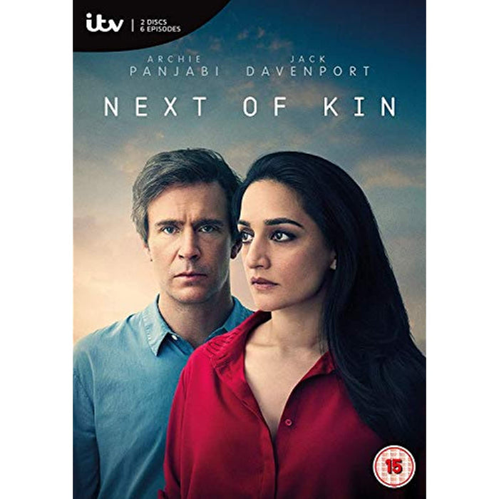 Next of Kin [DVD] [2018] [Region 2] - Like New - Attic Discovery Shop