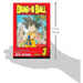 Dragon Ball Volume 3 Vol. Three Shonen Jump [Manga Paperback Graphic Novel Book] - Acceptable - Attic Discovery Shop