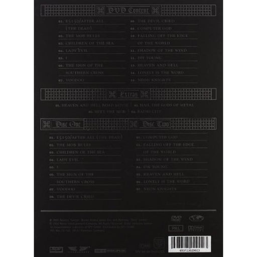 Heaven And Hell Live From Radio City Hall Ltd Edition [DVD Box Set] [ALL Region] - Very Good - Attic Discovery Shop