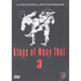 Kings Of Muay Thai - Vol. 3 Martial Arts [DVD] [Region Free] - Like New - Like New - Attic Discovery Shop