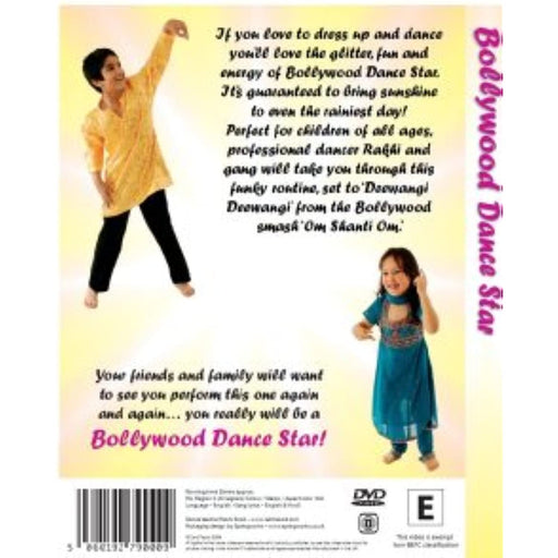 Bollywood Dance Star [DVD] [Region Free] (Teach / Learn Dancing - For Children) - Like New - Attic Discovery Shop