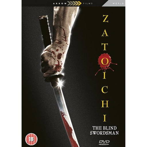 Zatoichi - The Blind Swordsman [DVD] [Region Free] - Very Good - Attic Discovery Shop