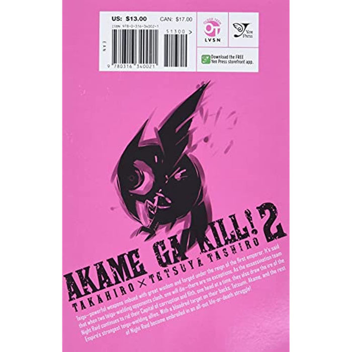 Akame ga KILL!, Vol. 2 Manga - Very Good - Attic Discovery Shop