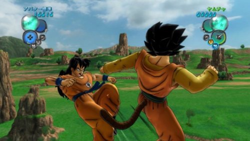 Dragon Ball Z Ultimate Tenkaichi (PS3 PlayStation 3 Game) DBZ Fighter - Very Good - Attic Discovery Shop