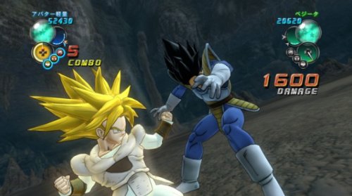 Dragon Ball Z Ultimate Tenkaichi (PS3 PlayStation 3 Game) DBZ Fighter - Very Good - Attic Discovery Shop