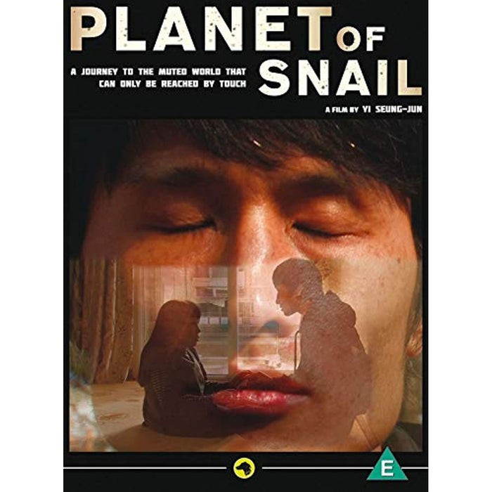 Planet of Snail [DVD] [Region 2] (Korean English Subs) Rare Dogwoof UK Release - Like New - Attic Discovery Shop