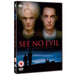 See No Evil: The Moors Murders [DVD] [Region 2] - Very Good - Attic Discovery Shop