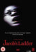 Jacob's Ladder [DVD] [Region 2] - Like New - Attic Discovery Shop