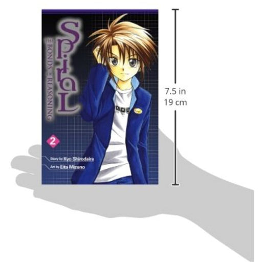 Spiral, Vol. 2: The Bonds of Reasoning: Disarming Fate Volume Two Manga Book - Acceptable - Attic Discovery Shop