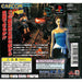 BioHazard 3: Last Escape Resident Evil Rare Japan Import [PS1 Game] JAP NTSC-J - Very Good - Attic Discovery Shop