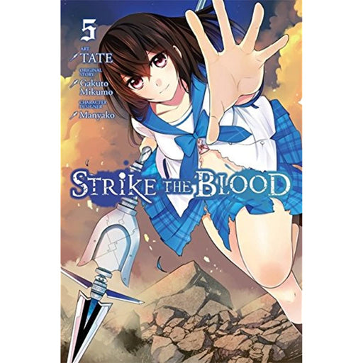 Strike the Blood Volume 5 Vol. Five Manga Paperback Graphic Novel Book - Very Good - Attic Discovery Shop