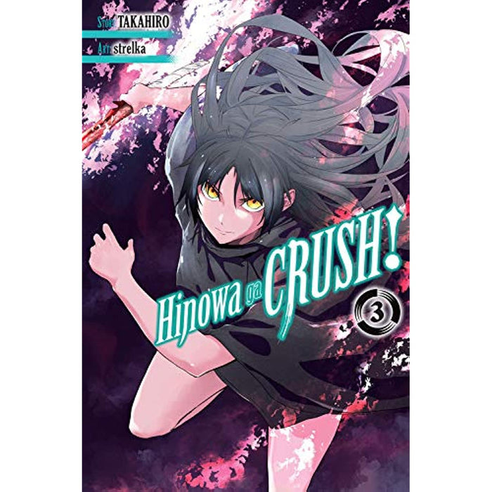 Hinowa ga CRUSH!, Vol. 3 Manga - Like New - Attic Discovery Shop