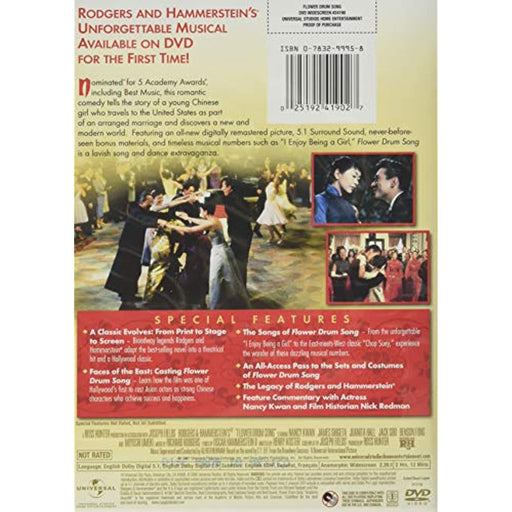 Flower Drum Song [DVD] [1961] [Region 1] [US Import] [NTSC] - Very Good - Attic Discovery Shop