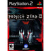 Project Zero II Crimson Butterfly PS2 PlayStation 2 Game [PAL] [Includes Manual] - Very Good - Attic Discovery Shop