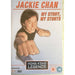 Jackie Chan: My Story, My Stunts: (Hong Kong Legends) [Region 2] - Very Good - Very Good - Attic Discovery Shop