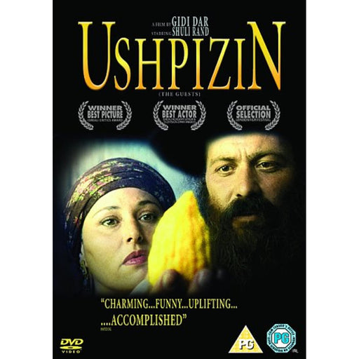 Ushpizin [DVD] [Region 2] - Like New - Attic Discovery Shop