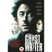 Ghostwriter [DVD] [Region 2]  - New Sealed - Attic Discovery Shop