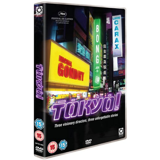 Tokyo! [DVD] [Region 2] (Rare Japanese DVD with English Subtitles) - Good - Attic Discovery Shop