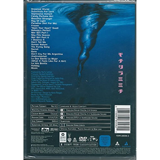 Madonna; Drowned World Tour [DVD] [Region 2, 3, 4, 5, 6 ] - Very Good - Attic Discovery Shop
