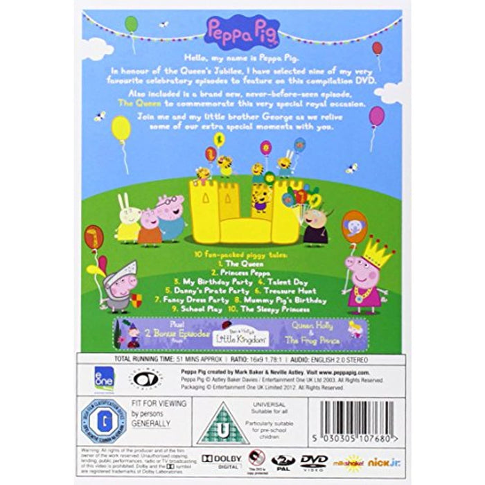 Peppa Pig: The Queen Royal Compilation [Vol 17] [DVD] [Reg 2] - (New, Torn Seal) - Like New - Like New - Attic Discovery Shop