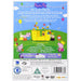 Peppa Pig: The Queen Royal Compilation [Vol 17] [DVD] [Reg 2] - (New, Torn Seal) - Like New - Like New - Attic Discovery Shop