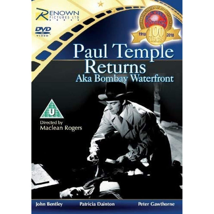 Paul Temple Returns - (Bombay Waterfront) [DVD] [1952] [Region Free] - Very Good - Attic Discovery Shop
