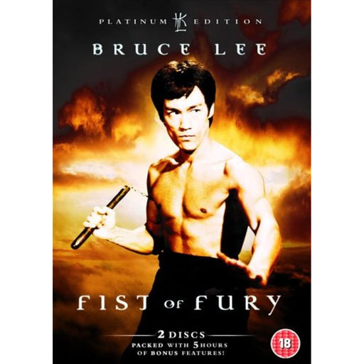 Fist of Fury (Platinum Edition) [DVD] [1972] [Region 2] - Very Good - Attic Discovery Shop