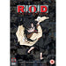 Read Or Die R.O.D Manga Force Ultimate Collection [2001] [DVD] [Region 2] - Like New - Like New - Attic Discovery Shop
