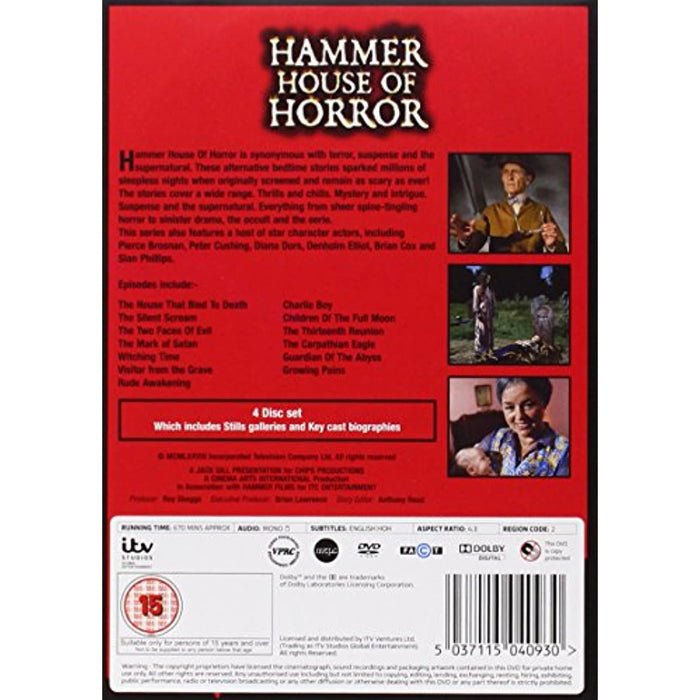 Hammer House Of Horror - Complete Collection [DVD Box Set] [Reg 2] - New Sealed - Attic Discovery Shop
