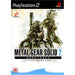 Metal Gear Solid 2 Substance (PS2 Playstation Game) [PAL] [Includes Manual] MGS - Very Good - Attic Discovery Shop