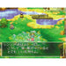 Dragon Quest IV: Michibikareshi Monotachi (PS1 PlayStation 1 Game) Japan Import - Good - Attic Discovery Shop