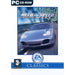 Need for Speed 5: Porsche 2000 (PC CD-ROM Game) Classic - Very Good - Attic Discovery Shop