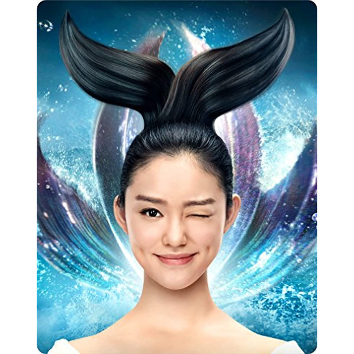 Mei Ren Yu (Mermaid) [Blu-ray] [2016] [Region Free] Limited Edition Steelbook - Very Good - Attic Discovery Shop