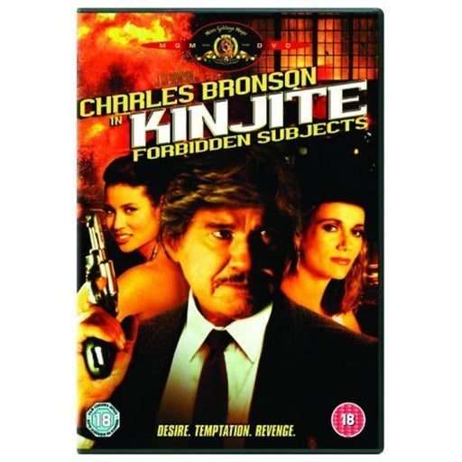 Kinjite: Forbidden Subjects [DVD] [Region 2] - Very Good - Very Good - Attic Discovery Shop