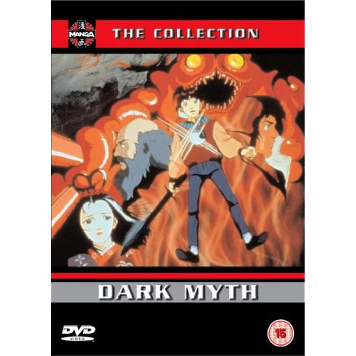 The Dark Myth - Parts 1 And 2 Manga [DVD] [Region 2] - (New, Torn Seal) - Like New - Attic Discovery Shop
