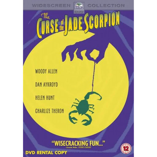 The Curse of the Jade Scorpion - Woody Allen [DVD] [Region 2] - Very Good - Very Good - Attic Discovery Shop