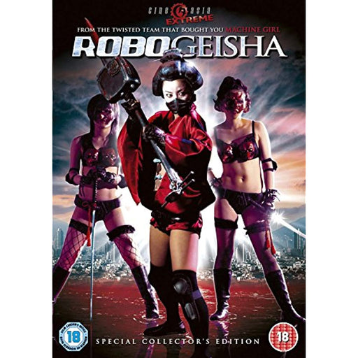 Robo-Geisha [DVD] [2009] [Region 2] - Very Good - Attic Discovery Shop