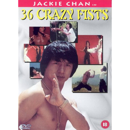 36 Crazy Fists - Jackie Chan [DVD] [Region 2] - New Sealed - Attic Discovery Shop