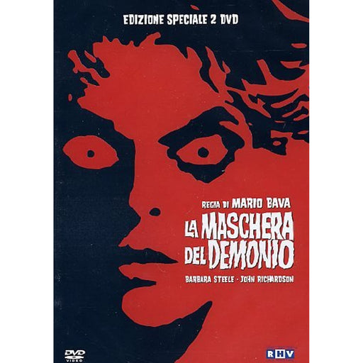 La Maschera Del Demonio [Rare Italian Import DVD] 2 Discs [Region Free] - Very Good - Attic Discovery Shop