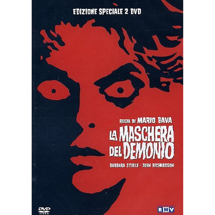 La Maschera Del Demonio [Rare Italian Import DVD] 2 Discs [Region Free] - Very Good - Attic Discovery Shop