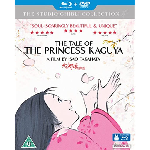 The Tale of the Princess Kaguya [Blu-ray + DVD] [2015] [Region B] (Ghibli) - Very Good - Attic Discovery Shop