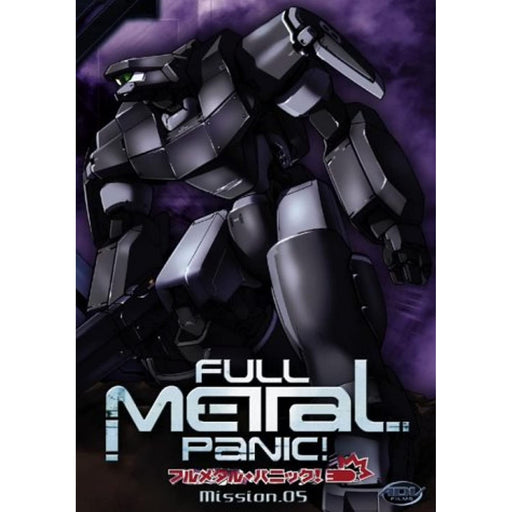 Full Metal Panic - Mission 5 / 06 - Anime [DVD] [Region 2] - New Sealed - Attic Discovery Shop
